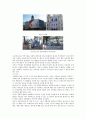 [공공디자인 사례] 공공디자인 (Public Design) - 공공디자인의 필요성과 사례 ; 공공디자인의 역할과 영역분석 {공공디자인의 정의와 배경, 필요성, 특성, 범위와 역할, 영역과 사례, 해외 사례} 28페이지