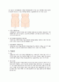 cesarean section 제왕절개술 - 정리, 정의, 구조, 기능, 종류, 수술 7페이지