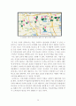 이디야커피 (EDIYA COFFEE) 기업분석과 이디야의 중국진출 마케팅전략(4P, STP, SWOT)연구분석 레포트 26페이지