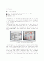 이디야커피 (EDIYA COFFEE) 기업분석과 이디야의 중국진출 마케팅전략(4P, STP, SWOT)연구분석 레포트 27페이지