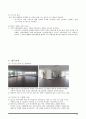 (창업계획서) 외국인노동자 대상 다문화 여행사 창업 ▪ 사업계획서 {사업개요, 사업구조분석과 수익구조분석, 사업전략, 재무전략} 21페이지