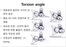 0 & X 다리의 이해 및 운동運動 방법 12페이지