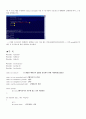 [운영체제] 세마포어(semapore) 구현 - 다음 리눅스Linux C 프로그램을 읽고 아래 물음에 답하시오 5페이지