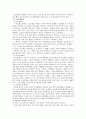방송통신대학교 간호학과 - 1.당뇨병의 분류와 당뇨병 환자의 치료 중재, 합병증과 간호 2.당뇨병 합병증 환자의 사례와 어떤 교육방법을 선택한 이유, 구체적인 교육내용과 교육의 효과(성과)를 지표, 측정 서술 5페이지