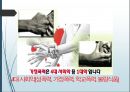 가정폭력 - 가정폭력의 심각성과 가정폭력 해결방안.pptx 2페이지