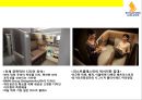 싱가포르 상공(Singapore Airlines)의 기업문화와 서비스 마케팅 성공전략.pptx 35페이지