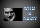애플(Apple)의 new CEO 팀 쿡(Timothy Cook)과 애플 (Apple)의 미래.pptx 3페이지