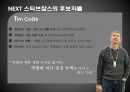 애플(Apple)의 new CEO 팀 쿡(Timothy Cook)과 애플 (Apple)의 미래.pptx 7페이지