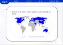 『이케아 (IKEA)』 이케아 기업분석과 이케아 마케팅 (SWOT,STP,4P)전략분석과 이케아 CRM(고객관계관리),글로벌마케팅전략분석 및 이케아 문제점분석과 해결방안제안.pptx 5페이지