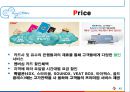 CGV 서비스 마케팅 기업조사 {기업소개, 환경분, SWOT, GOAL, STP, 7P}.pptx 42페이지