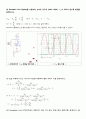 [아날로그 및 디지털회로 설계실습] 예비 05.전압제어 발진기  (VCO : Voltage Controlled Oscillator) 3페이지