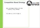≪ 크록스 Crocs 브랜드소개 및 시장환경분석 ≫크록스 브랜드분석과 신제품개발 마케팅전략 기획안.pptx 21페이지