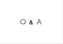 폴리노미 단말기 통신보안법 - 단말기 통신보안법 “호갱 방지법? ”.pptx 9페이지