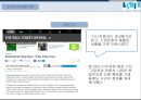M & A Mergers and Acquisitions - 기업인수합병 (M&A) 개념분석과 글로벌기업들의 M&A 성공,실패사례분석 및 M&A 미래전망연구 레포트.pptx 16페이지