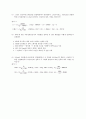 [회로실험1] 예비보고서 - 중첩의 원리와 테브난/노턴 정리 7페이지