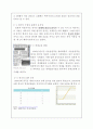 [하이트진로 (HiteJinro) 글로벌전략 사례연구] 하이트진로 기업분석과 해외진출전략분석및 하이트진로 성공요인분석 레포트 9페이지