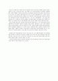 인터넷 이용이 선거관심도에 미치는 영향 - 21세기의 키워드는 디지털이다, 인터넷 정치활동이 선거에 미치는 영향 텀페이퍼 레포트 10페이지
