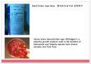 TCS Food (Time/Temperature Control for Safety Food).pptx 11페이지