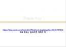 교통대학교 알고리즘 퀵정렬 과제.pptx
 8페이지