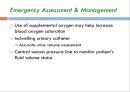 UGI bleeding.pptx 25페이지