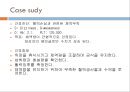 UGI bleeding.pptx 49페이지