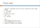 UGI bleeding.pptx 51페이지