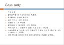 UGI bleeding.pptx 53페이지
