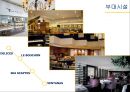 노보텔 (NOVOTEL) 기업분석과 SWOT분석 및 노보텔 기업전략과 향후전망.pptx 9페이지