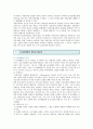 【도시마케팅 (City Marketing)】 도시마케팅의 성공사례 ; 도시마케팅의 필요성과 성공조건 분석 {도시마케팅 정의·등장배경·특징과 필요성·유형·구성요소·성공조건, 해외의 도시마케팅의 성공사례} 4페이지