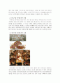 [이케아 IKEA 글로벌마케팅 전략분석] 이케아 기업분석과 마케팅 (SWOT,STP,4P)전략 분석및 이케아 해외진출 성공,실패사례분석 13페이지