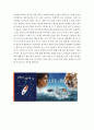 [직업윤리 독후감] 얀 마텔(Yann Martel)의 『파이 이야기(라이프 오브 파이 / Life of Pi)』   4페이지