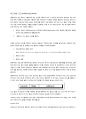 어드레싱 모드 (Addressing Mode) 1페이지