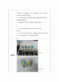 생물학적 분자의 검정 : 생명체의 중요한 고분자 물질인 단백질, 탄수화물, 지질의 구조와 기능을 이해하고 발색 반응에 의한 생물학적 분자의 검정법에 대해 알아본다. 4페이지