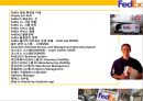 페덱스Fedex경영전략과 SNS활용 새로운 물류관리 시스템.pptx 2페이지