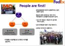 페덱스Fedex경영전략과 SNS활용 새로운 물류관리 시스템.pptx 7페이지