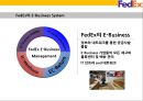페덱스Fedex경영전략과 SNS활용 새로운 물류관리 시스템.pptx 23페이지