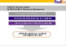 페덱스Fedex경영전략과 SNS활용 새로운 물류관리 시스템.pptx 26페이지