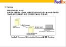 페덱스Fedex경영전략과 SNS활용 새로운 물류관리 시스템.pptx 29페이지