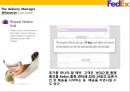 페덱스Fedex경영전략과 SNS활용 새로운 물류관리 시스템.pptx 35페이지