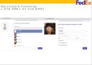 페덱스Fedex경영전략과 SNS활용 새로운 물류관리 시스템.pptx 41페이지