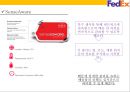 페덱스Fedex경영전략과 SNS활용 새로운 물류관리 시스템.pptx 45페이지