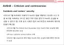 AirBnB (에어비앤지)의 성공& 디지털 공유 경제 비즈니스의 이해.pptx 26페이지
