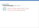 [솔직히 A+ 받은 발표 PPT] 서번트 리더십 Servant Leadership (개념, 사례, 지향점, 가능성, 결론).pptx 29페이지