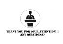 [솔직히 A+ 받은 발표 PPT] 서번트 리더십 Servant Leadership (개념, 사례, 지향점, 가능성, 결론).pptx 37페이지