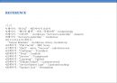 [솔직히 A+ 받은 발표 PPT] 서번트 리더십 Servant Leadership (개념, 사례, 지향점, 가능성, 결론).pptx 38페이지