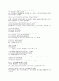 채동번의 역사소설  『후한통속연의(後漢通俗演義)』 43회 44회 45회 18페이지