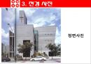 [Design studio 사례조사] 가나안교회 사진,환경,평면도,입면도,단면도, 건축가 이충기.pptx
 5페이지