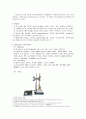 Determination of acidity in vinegar & Determination K value in weak acid [Report-04] 2페이지