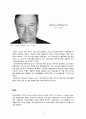 파킨슨병 About The Parkinson`s Disease 3페이지