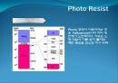 포토공정 Photo Lithography.pptx 4페이지